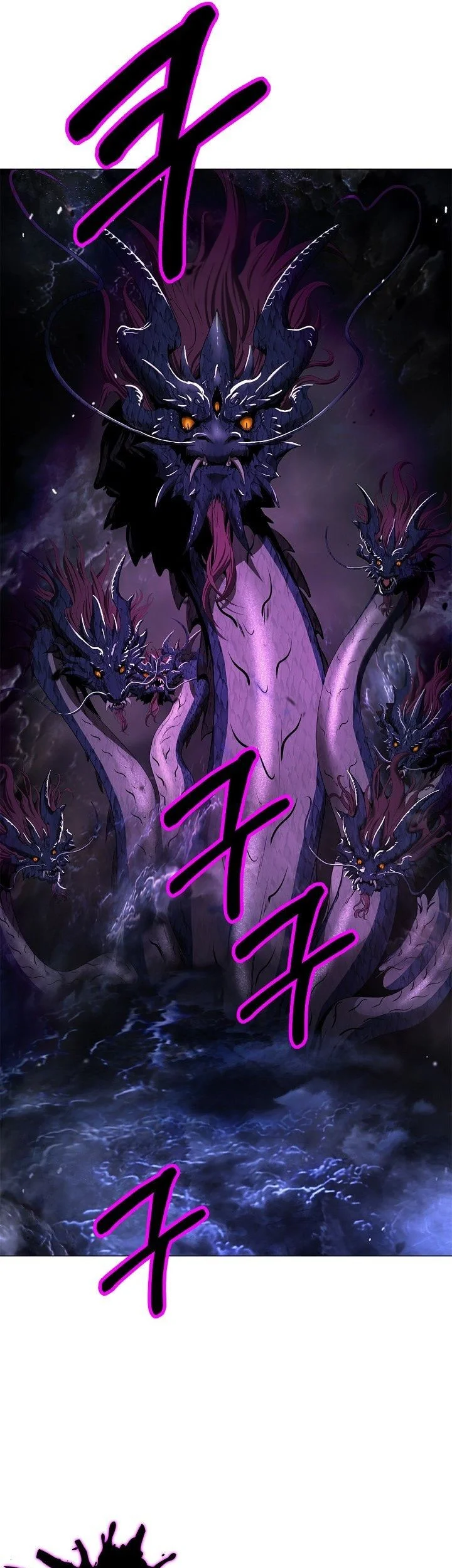 Cystic Story (Call The Spear) Chapter 221 Gambar 89