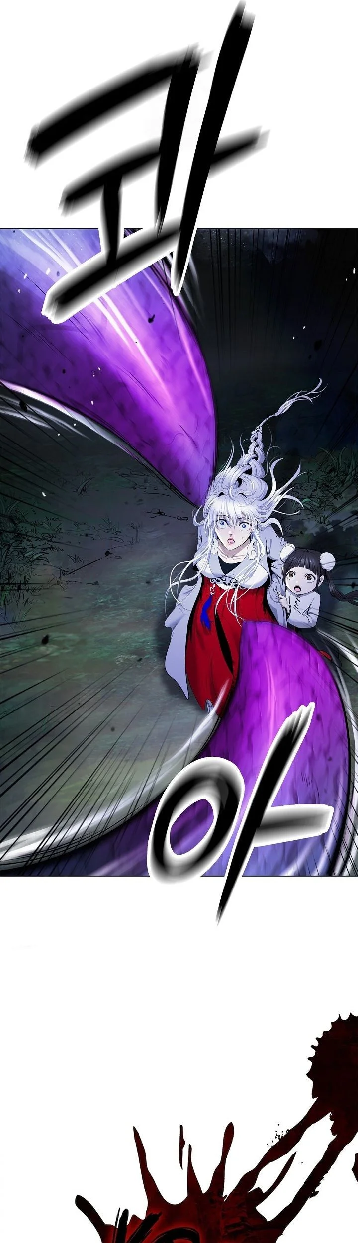 Cystic Story (Call The Spear) Chapter 221 Gambar 98