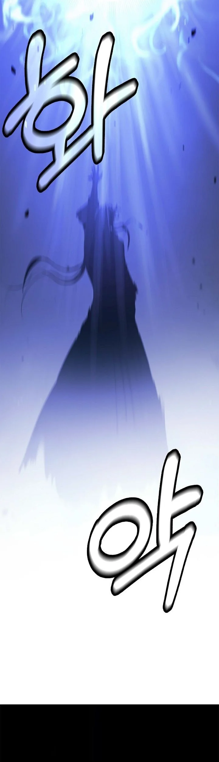 Cystic Story (Call The Spear) Chapter 222 Gambar 22