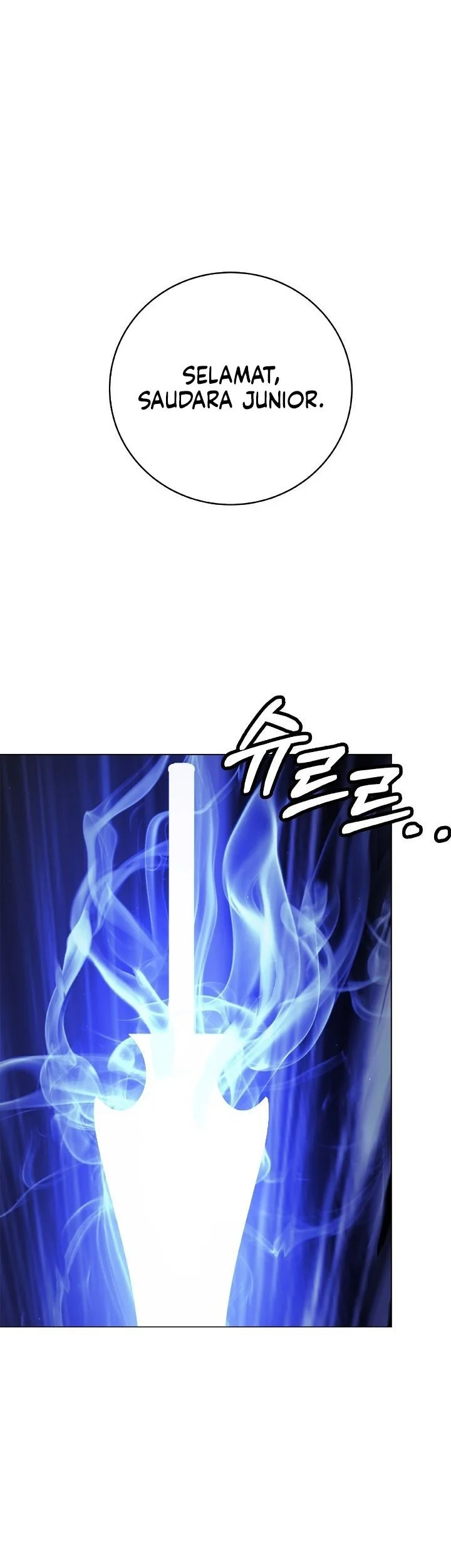 Cystic Story (Call The Spear) Chapter 222 Gambar 26