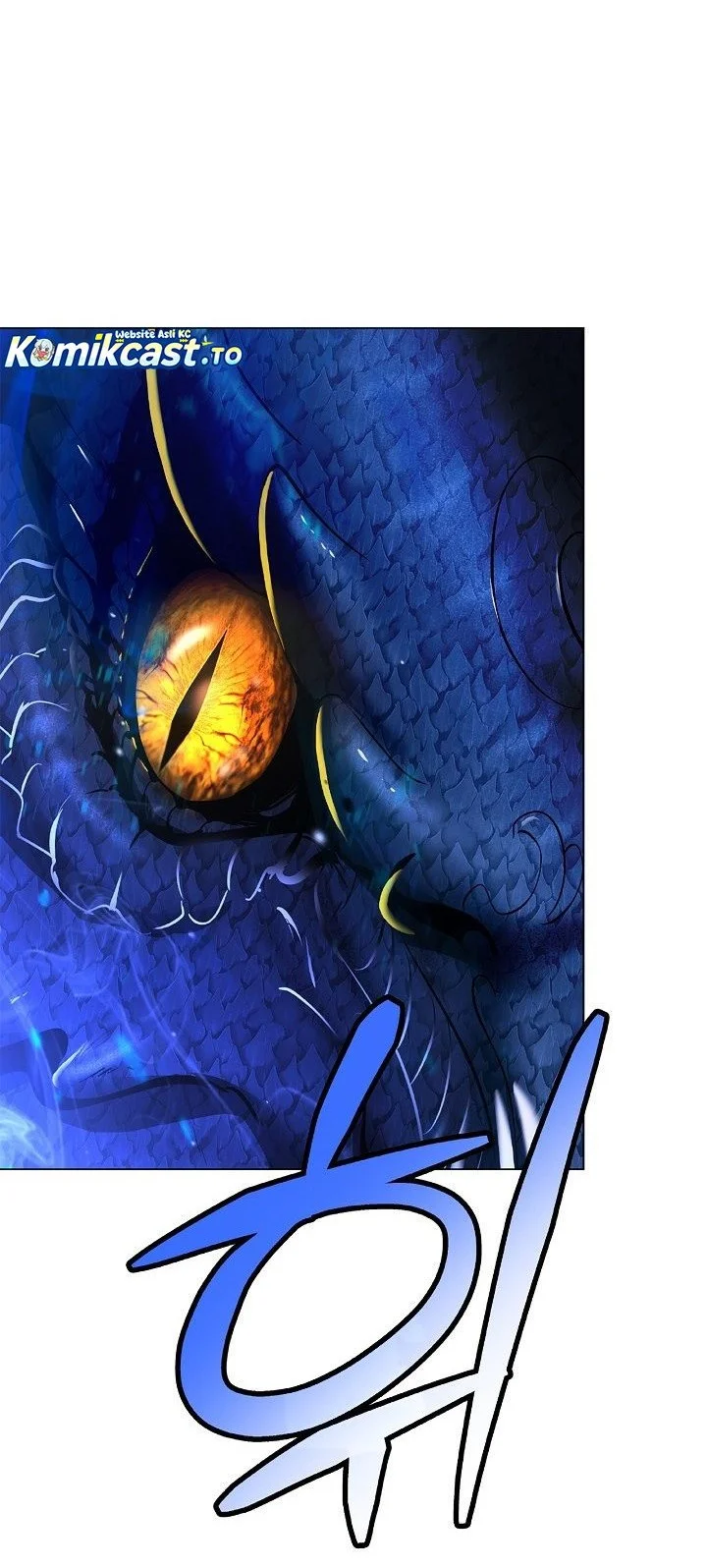 Cystic Story (Call The Spear) Chapter 222 Gambar 57