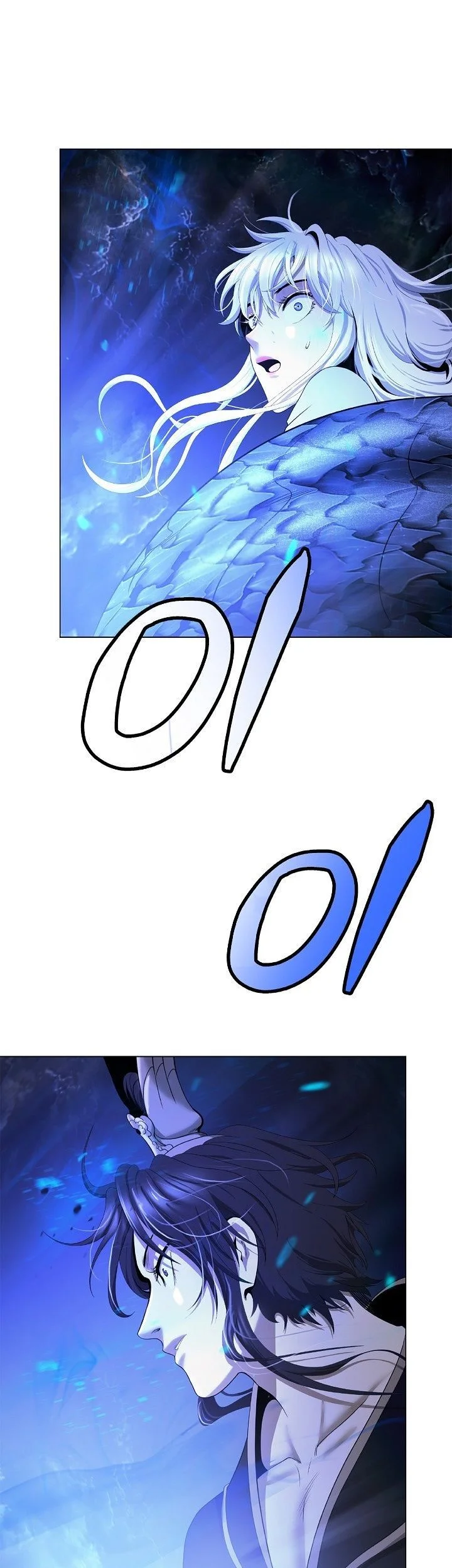 Cystic Story (Call The Spear) Chapter 222 Gambar 58