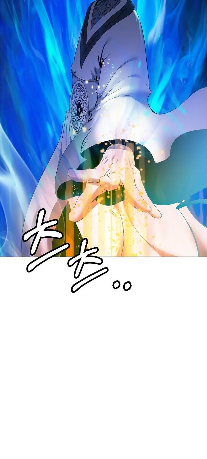 Cystic Story (Call The Spear) Chapter 222 Gambar 74