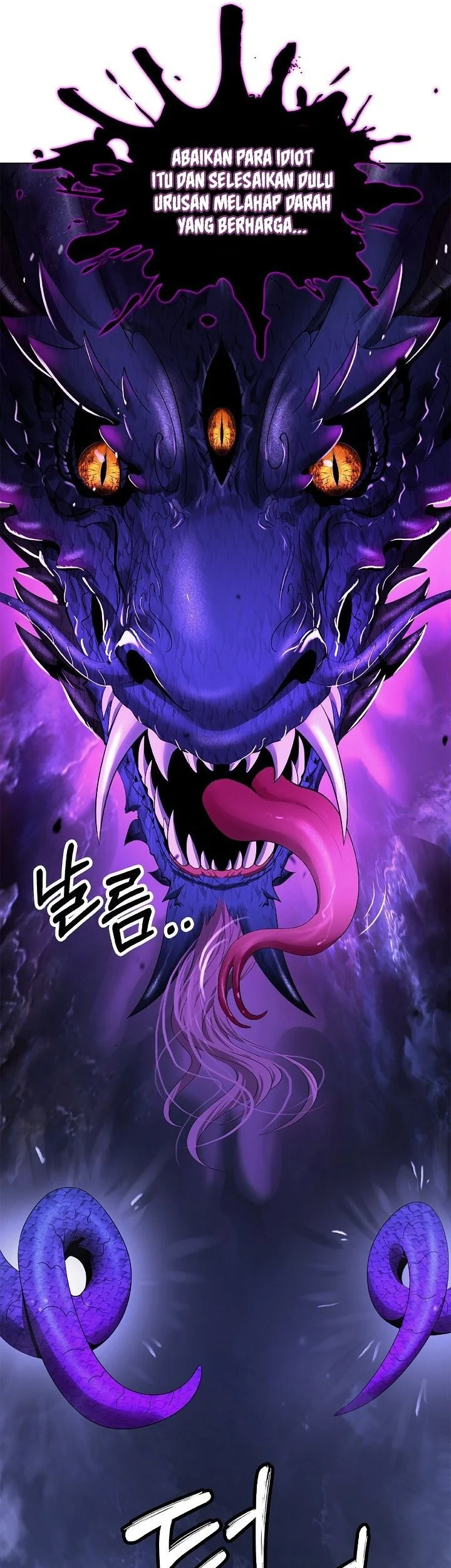 Cystic Story (Call The Spear) Chapter 222 Gambar 79