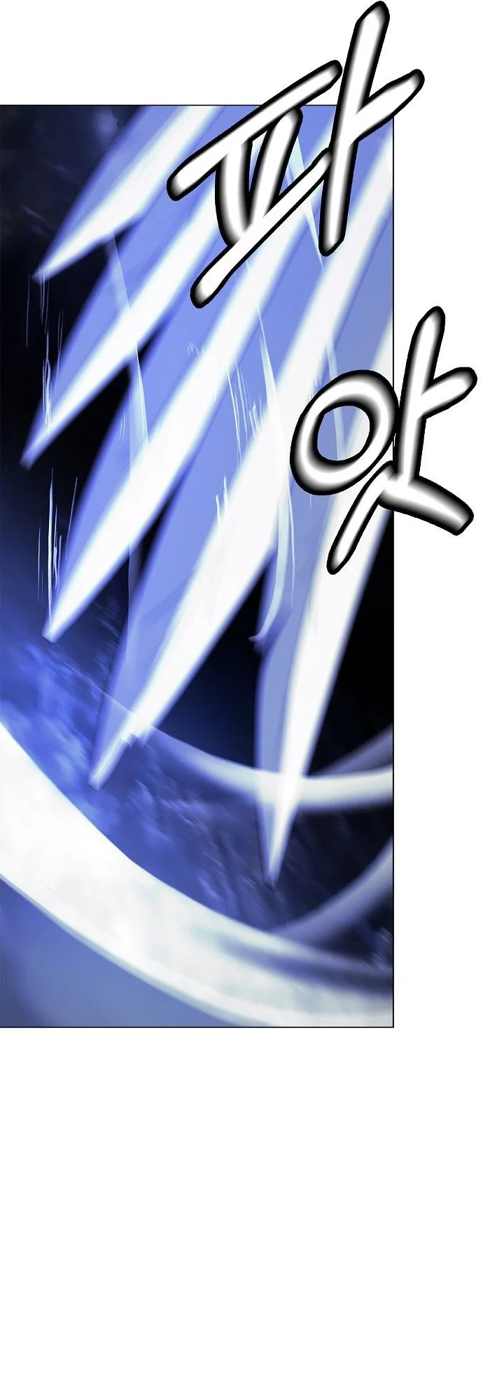 Cystic Story (Call The Spear) Chapter 222 Gambar 81