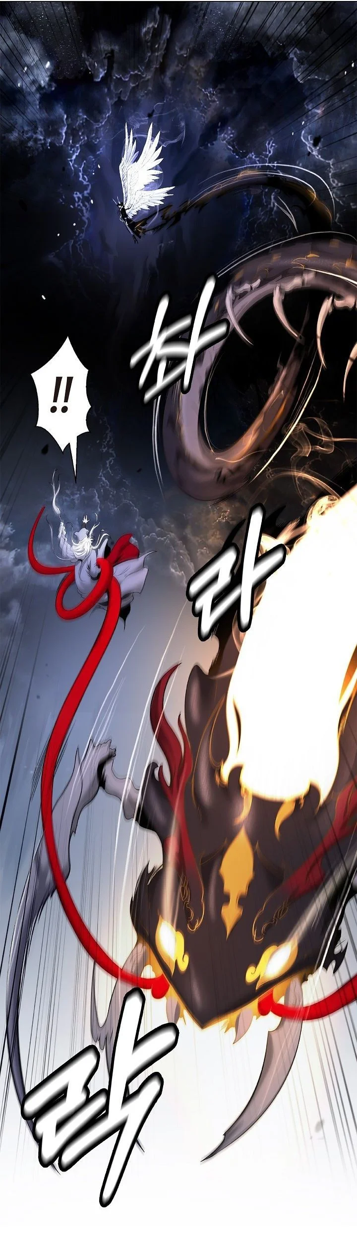 Cystic Story (Call The Spear) Chapter 223 Gambar 15