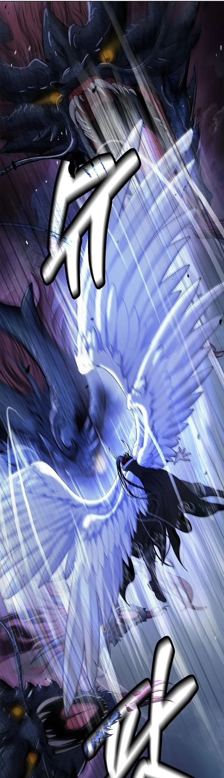 Cystic Story (Call The Spear) Chapter 223 Gambar 20