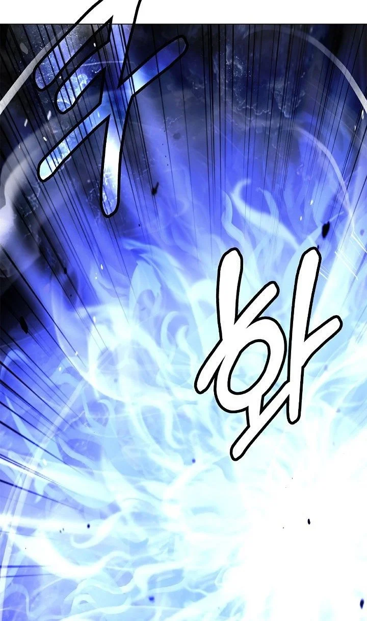 Cystic Story (Call The Spear) Chapter 223 Gambar 25