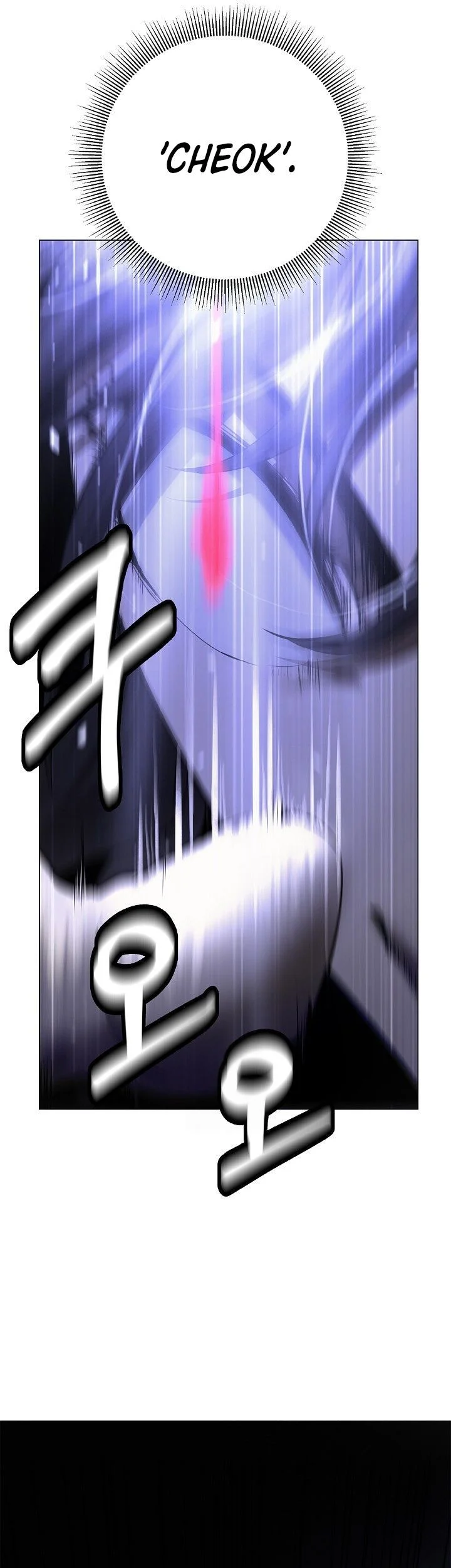 Cystic Story (Call The Spear) Chapter 223 Gambar 29