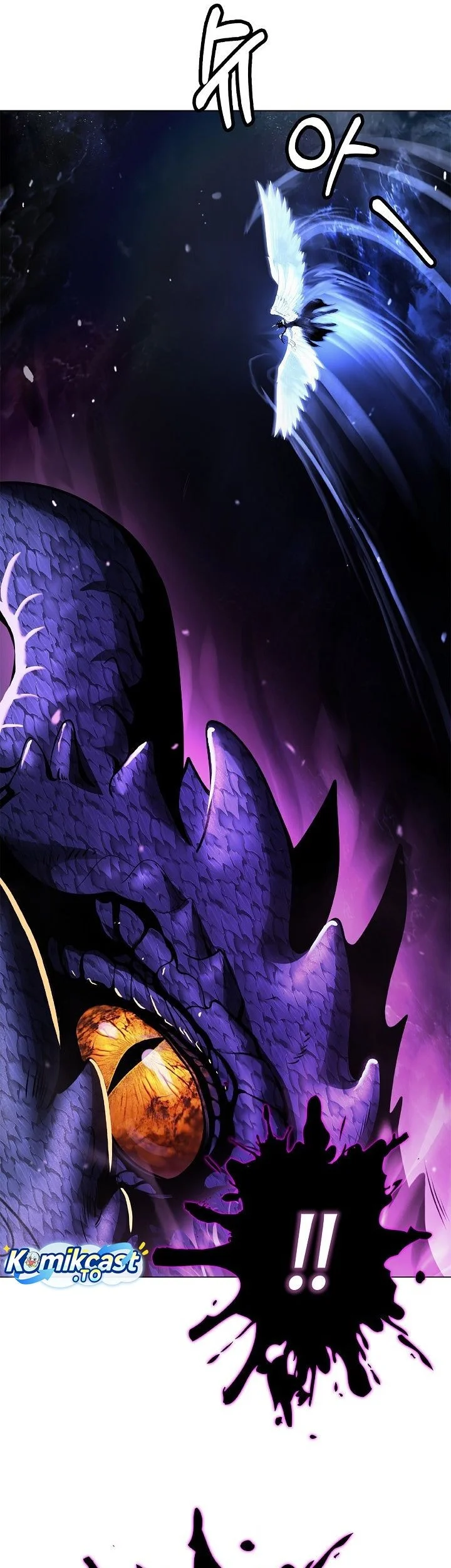 Cystic Story (Call The Spear) Chapter 223 Gambar 49