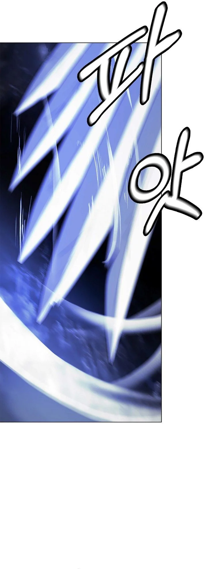 Cystic Story (Call The Spear) Chapter 223 Gambar 5