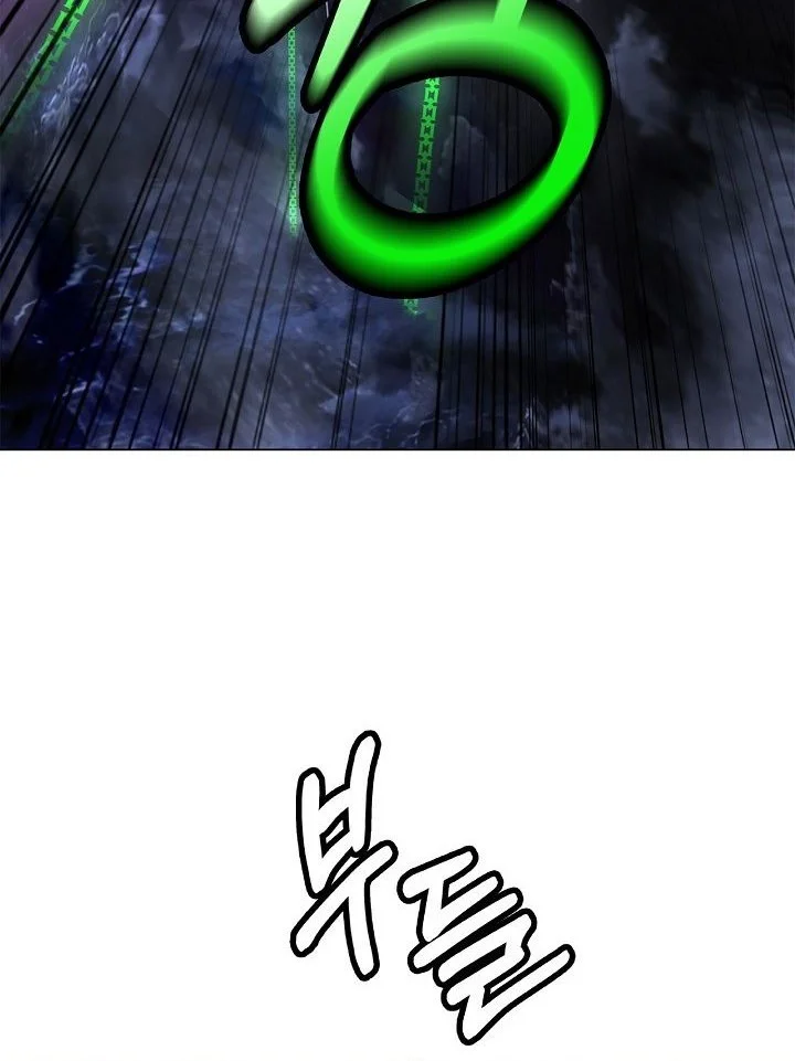 Cystic Story (Call The Spear) Chapter 223 Gambar 77