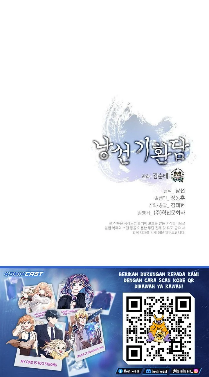 Cystic Story (Call The Spear) Chapter 223 Gambar 89