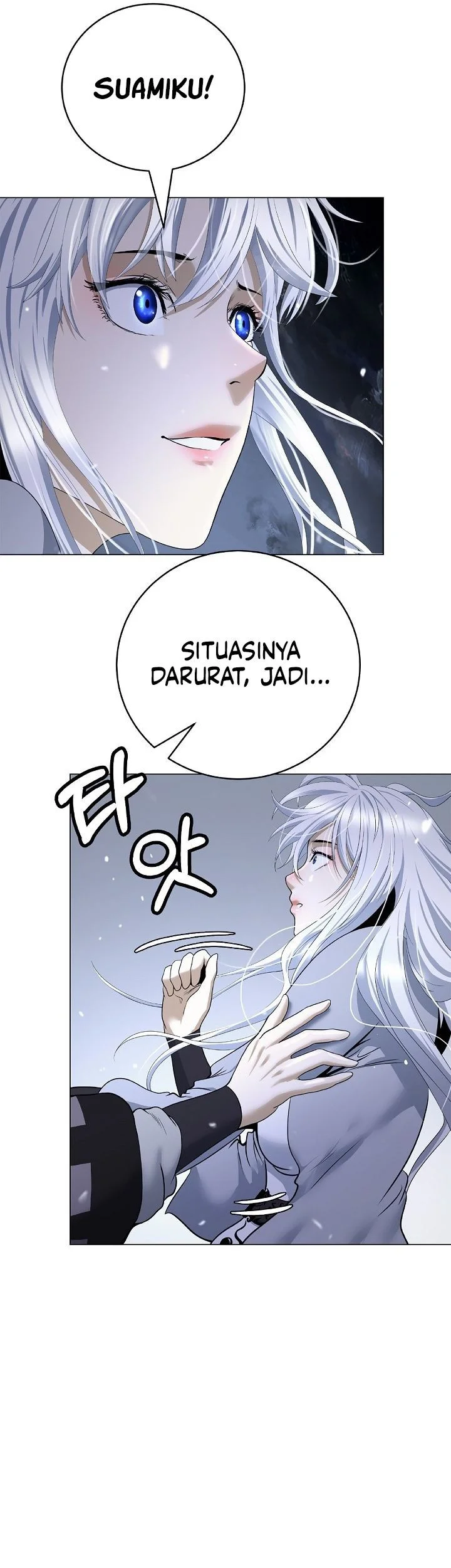 Cystic Story (Call The Spear) Chapter 223 Gambar 13