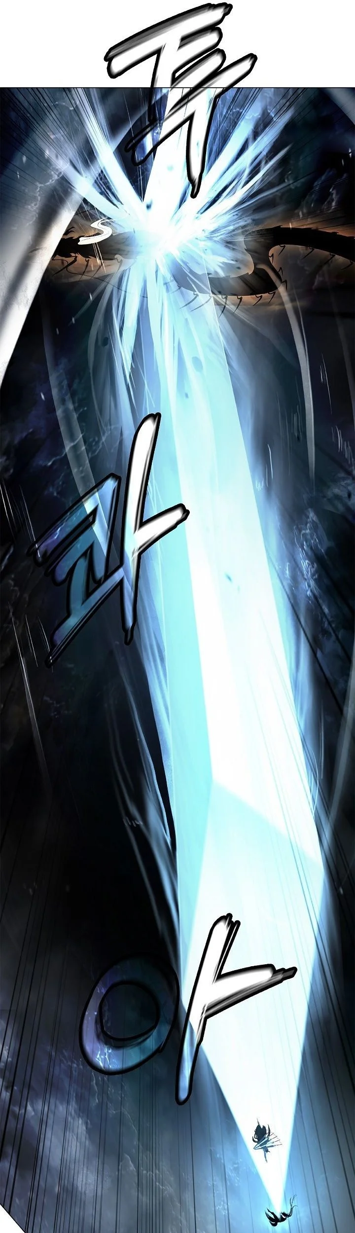 Cystic Story (Call The Spear) Chapter 224 Gambar 35