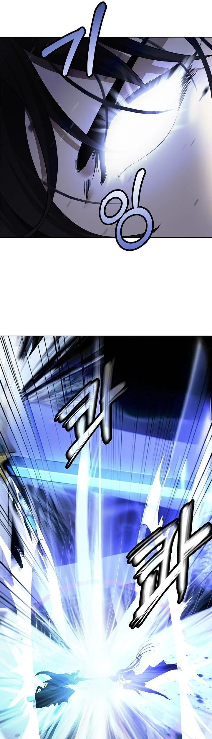 Cystic Story (Call The Spear) Chapter 224 Gambar 48