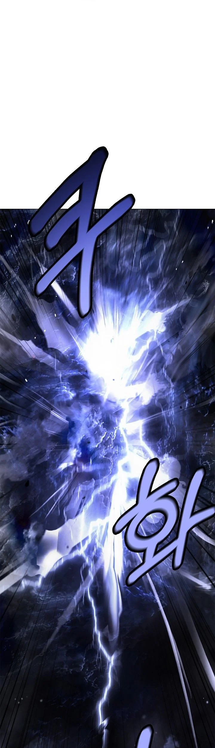 Cystic Story (Call The Spear) Chapter 224 Gambar 50