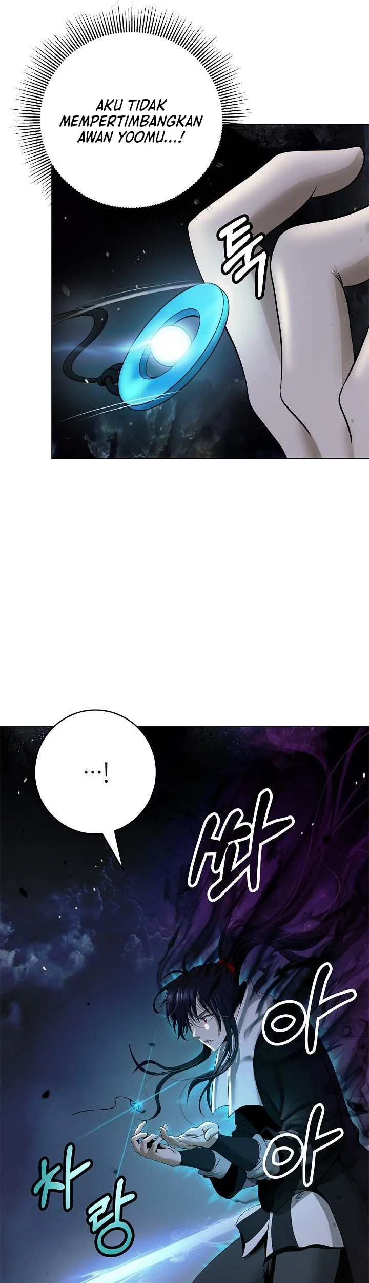 Cystic Story (Call The Spear) Chapter 224 Gambar 56