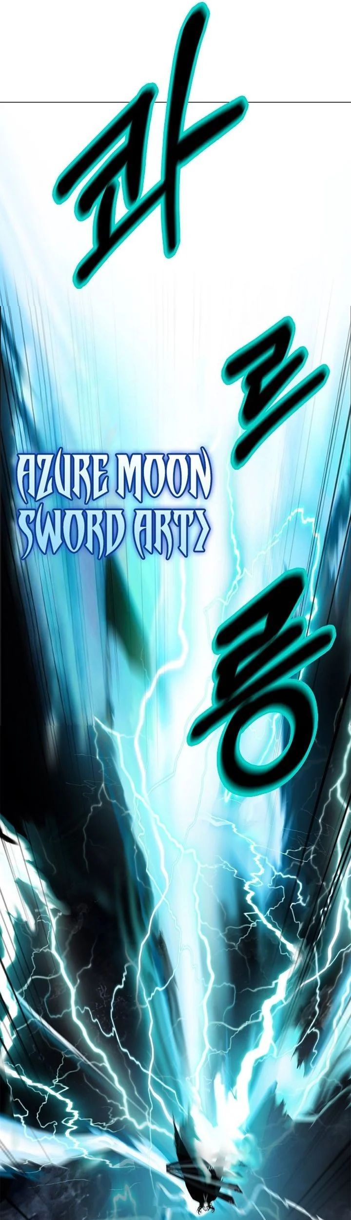 Cystic Story (Call The Spear) Chapter 224 Gambar 65