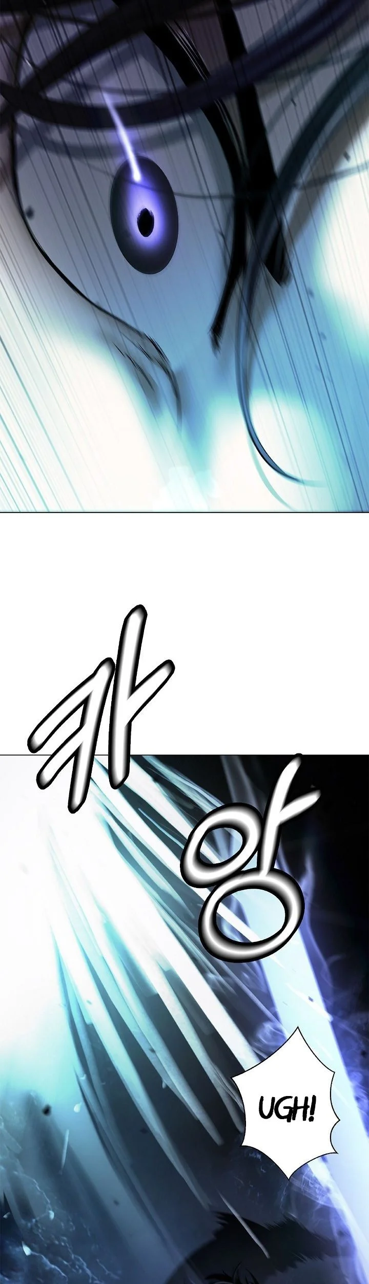 Cystic Story (Call The Spear) Chapter 224 Gambar 77