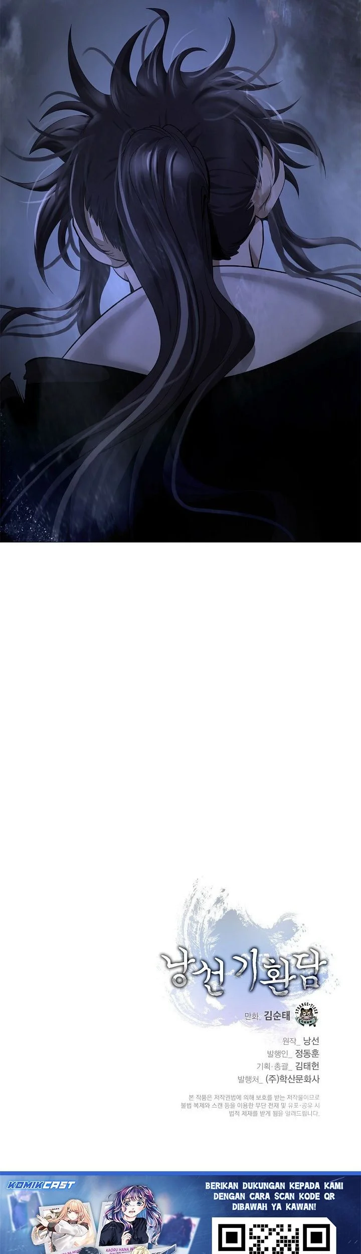 Cystic Story (Call The Spear) Chapter 224 Gambar 81