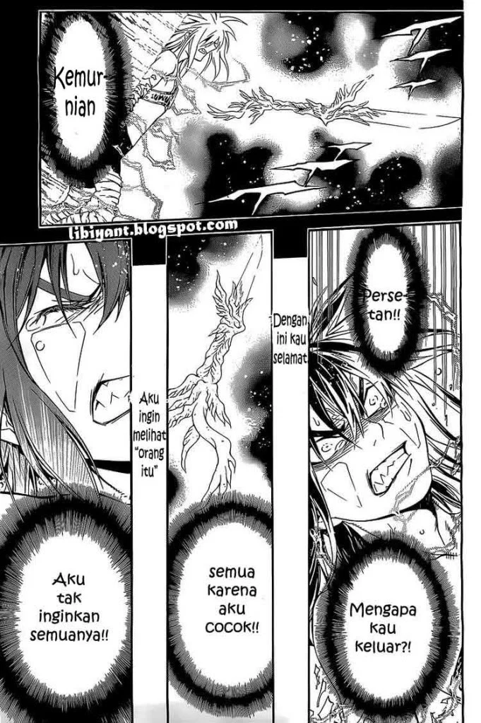 D Gray Man Chapter 193 Gambar 11