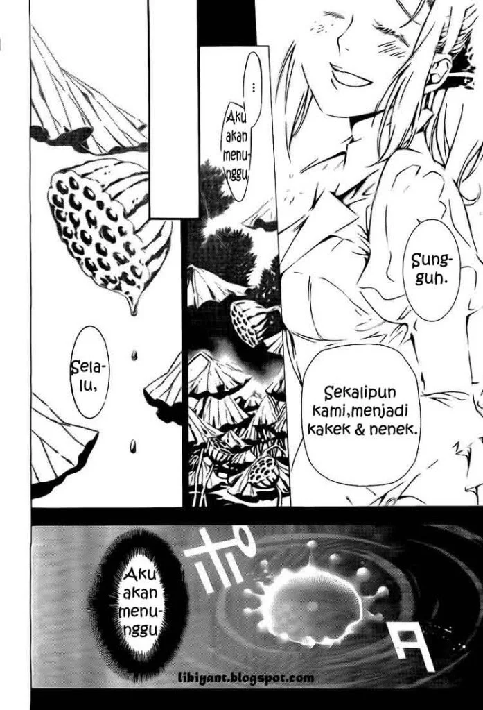 D Gray Man Chapter 193 Gambar 4