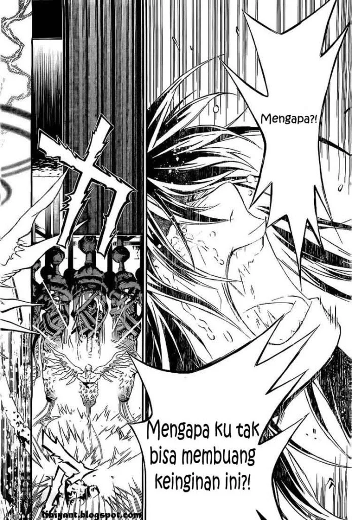 D Gray Man Chapter 193 Gambar 8