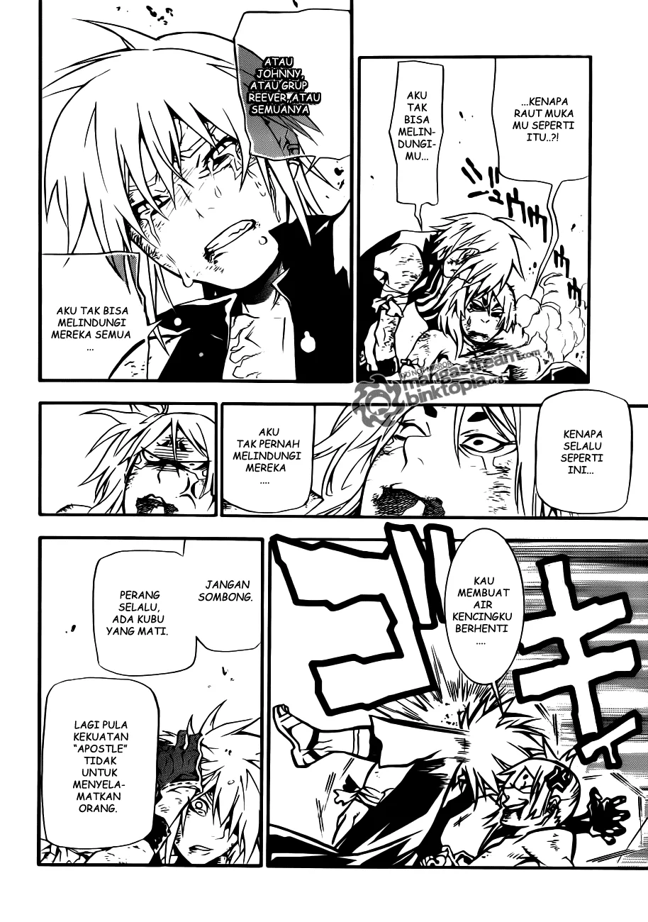 D Gray Man Chapter 195 Gambar 10