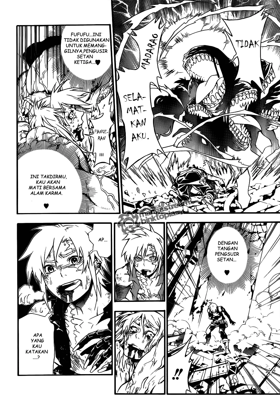 D Gray Man Chapter 195 Gambar 20