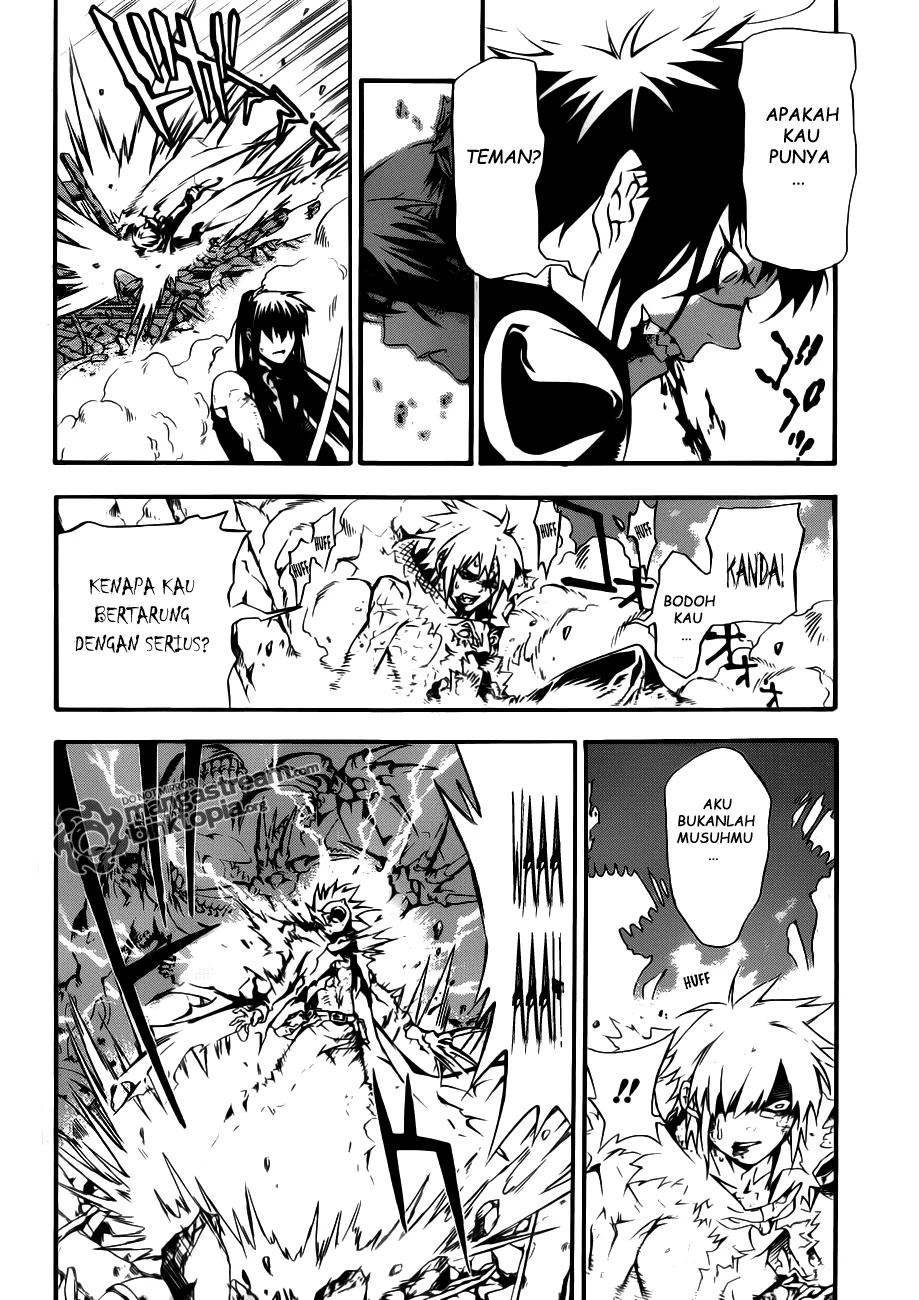 D Gray Man Chapter 195 Gambar 30