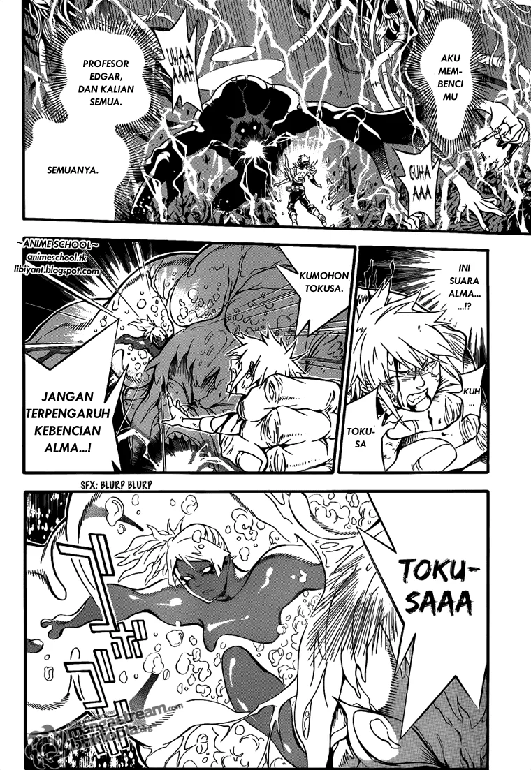 D Gray Man Chapter 196 Gambar 13