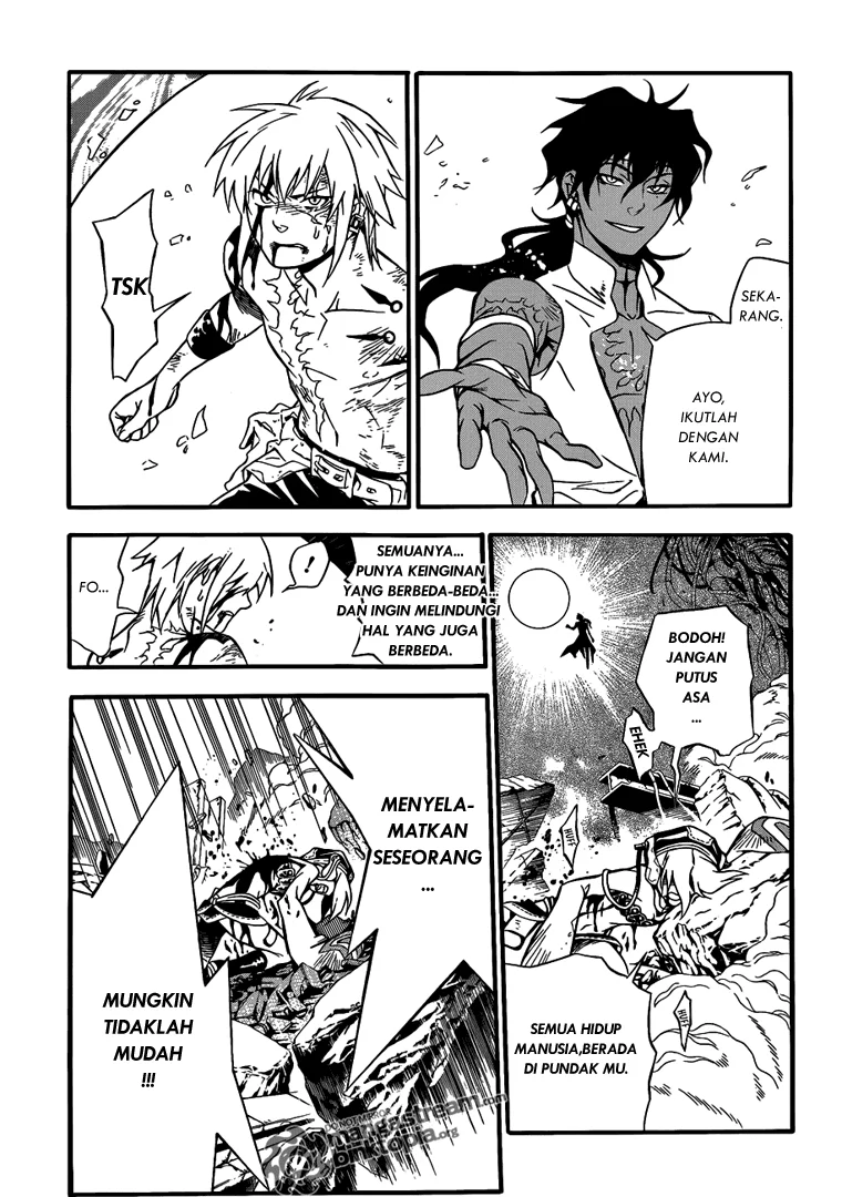 D Gray Man Chapter 196 Gambar 22