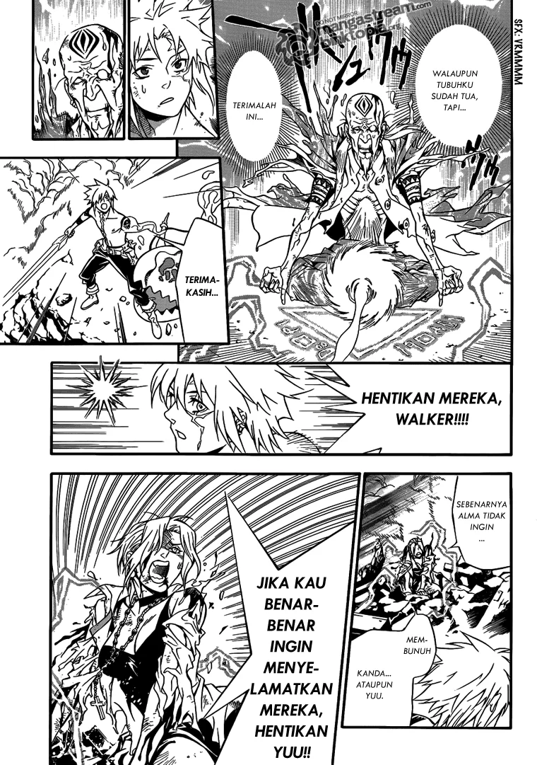 D Gray Man Chapter 196 Gambar 28