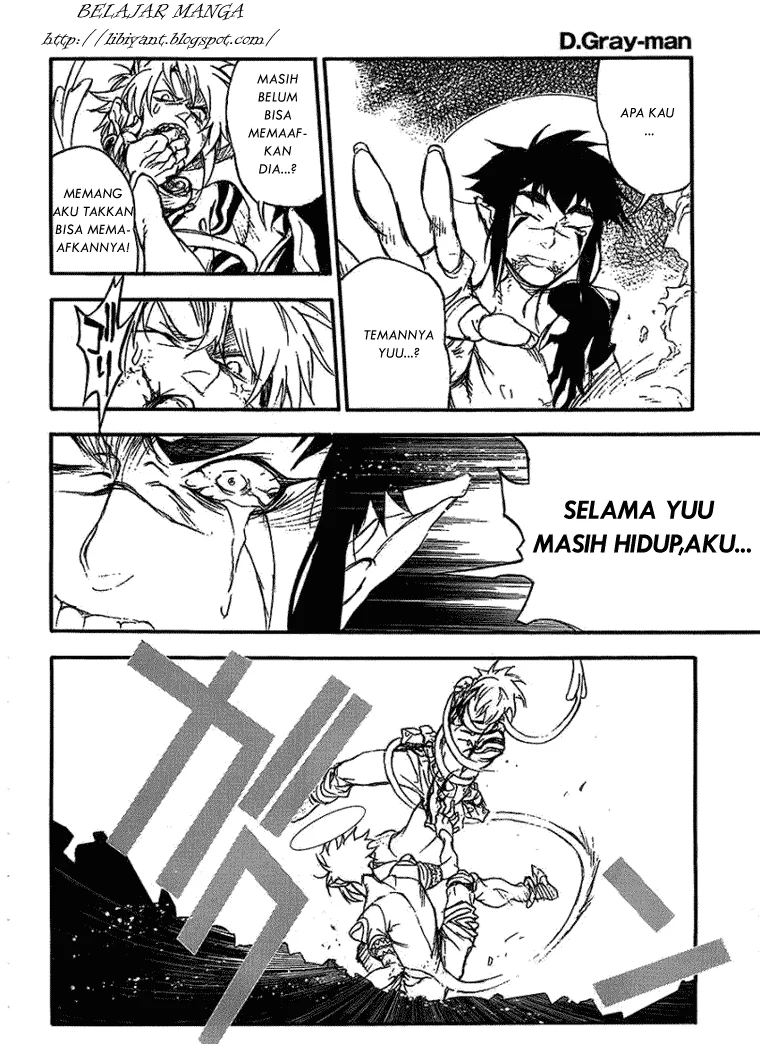 D Gray Man Chapter 197 Gambar 13