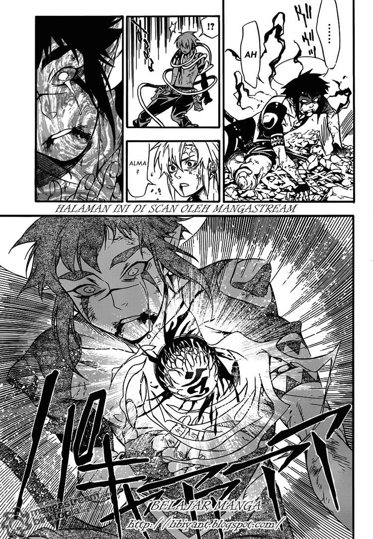 D Gray Man Chapter 197 Gambar 14