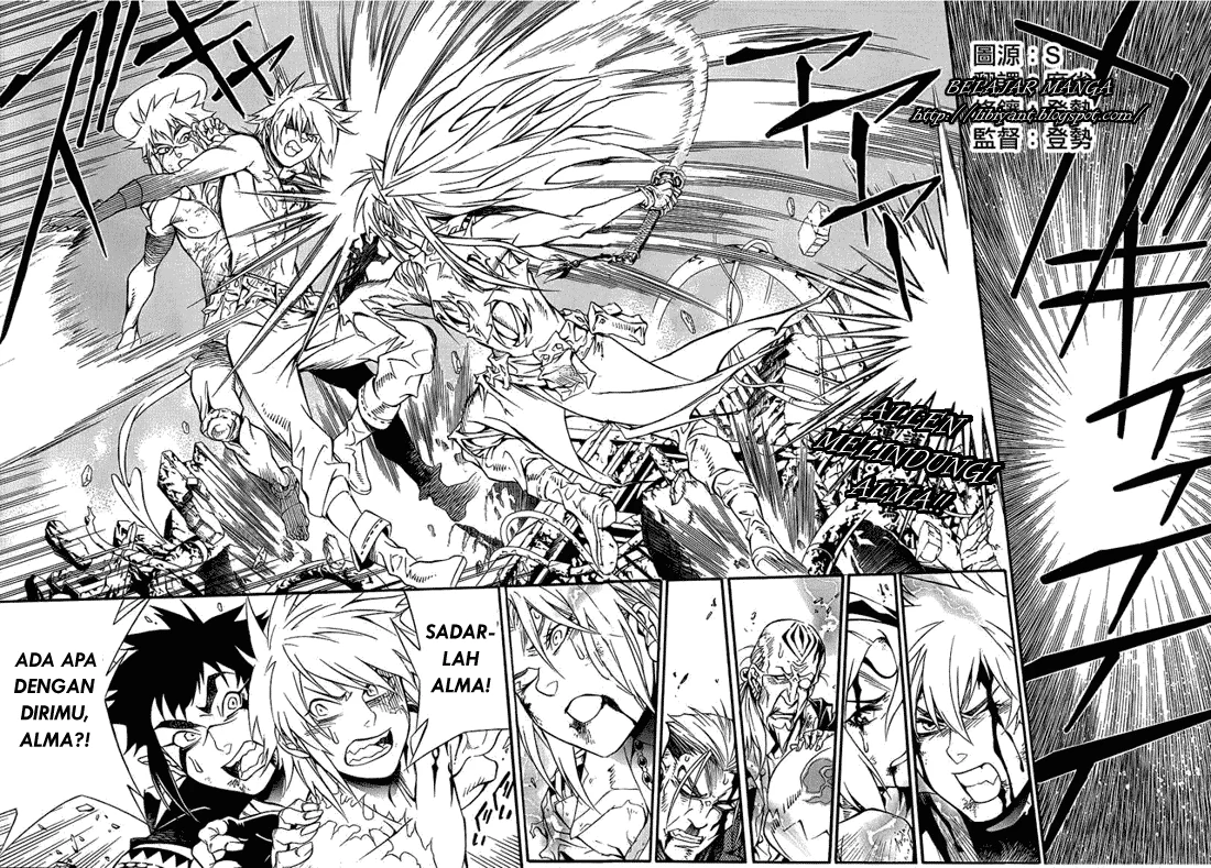 Manga D Gray Man Chapter 197 gambar 2