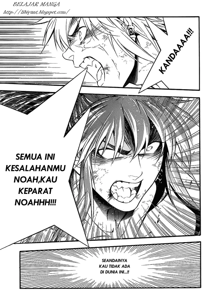 D Gray Man Chapter 197 Gambar 20