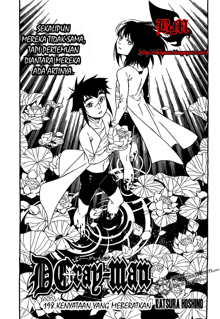 Komik D Gray Man Chapter 198 gambar 1