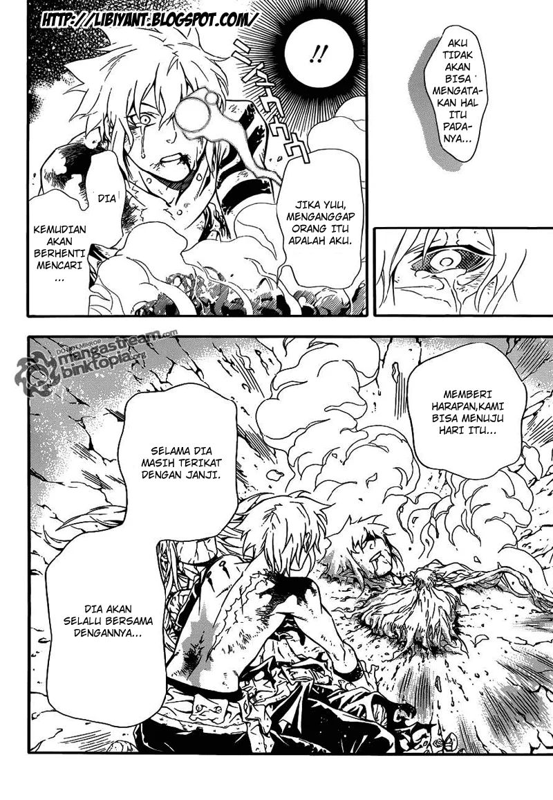 D Gray Man Chapter 199 Gambar 10