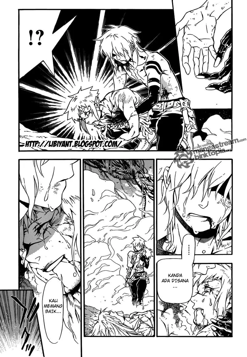 D Gray Man Chapter 199 Gambar 13