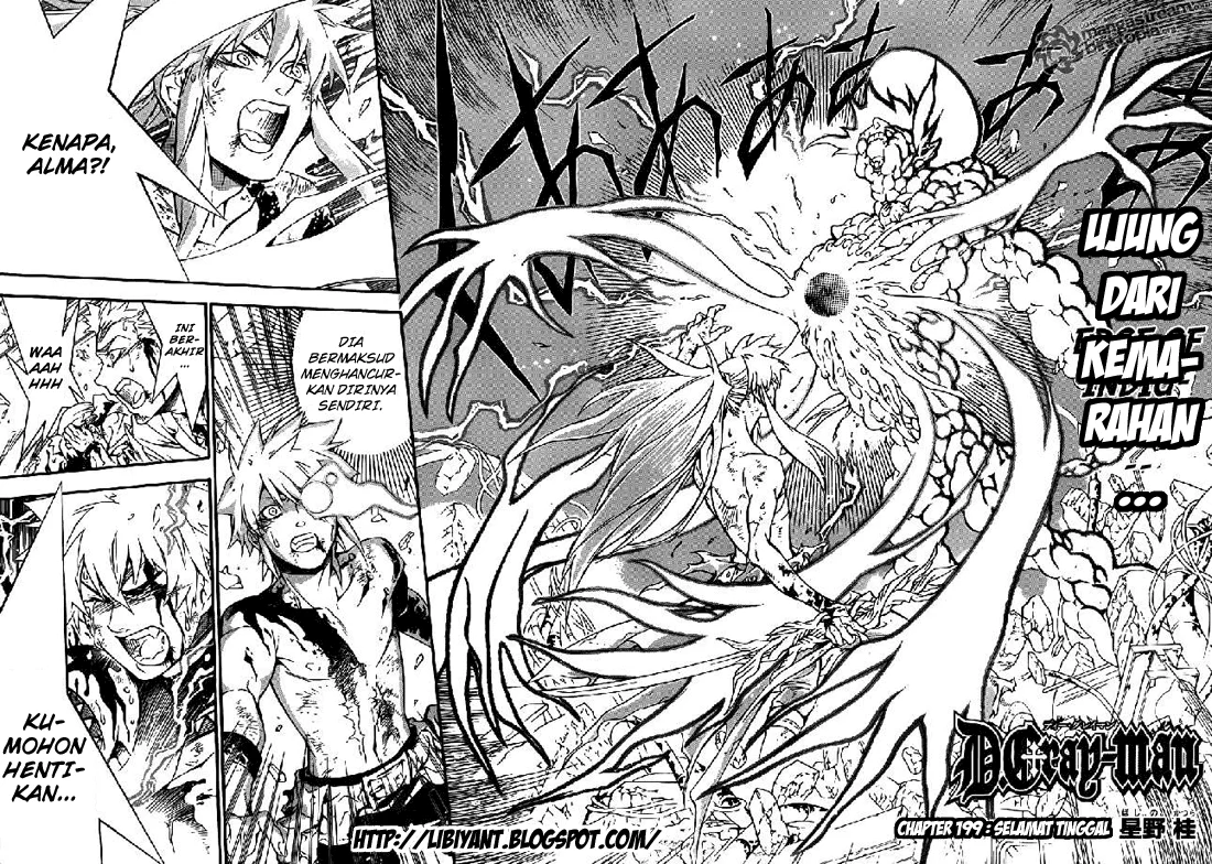 Manga D Gray Man Chapter 199 gambar 2