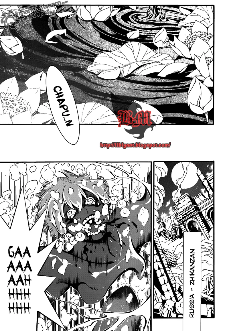 D Gray Man Chapter 200 Gambar 13