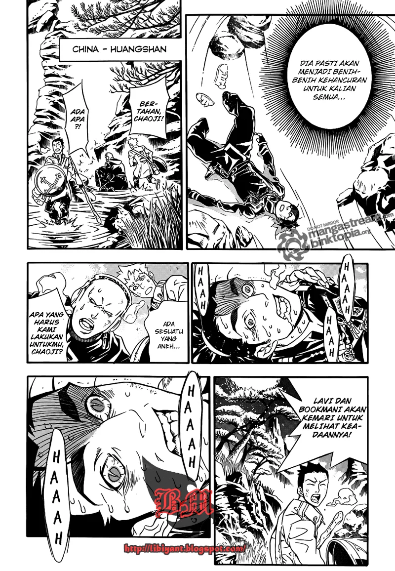 D Gray Man Chapter 200 Gambar 18