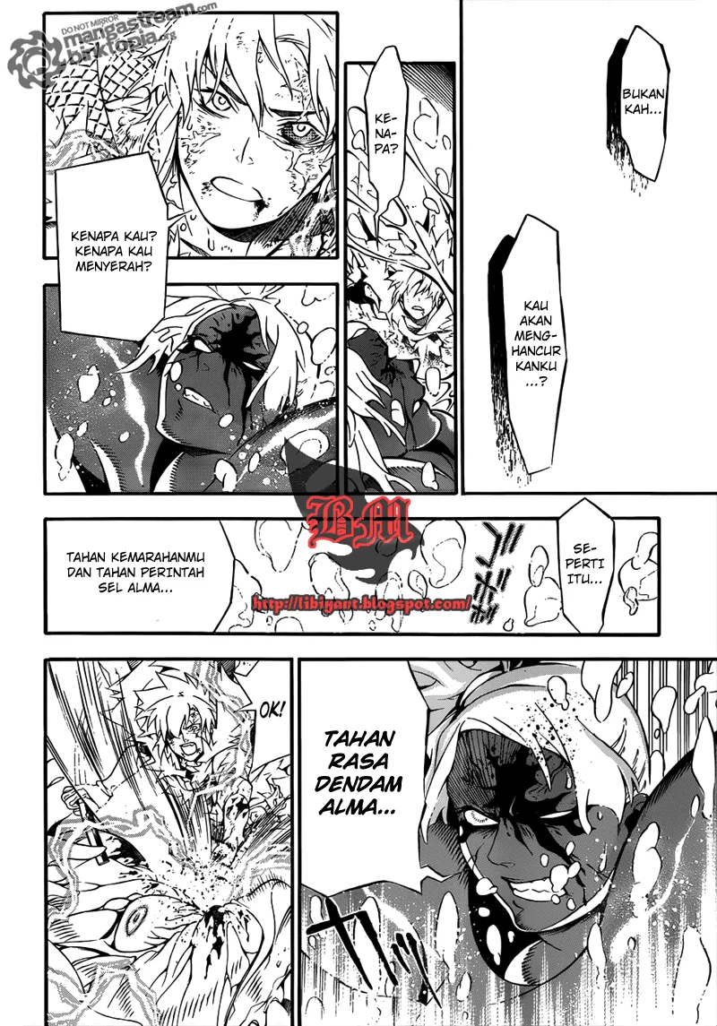 D Gray Man Chapter 200 Gambar 29