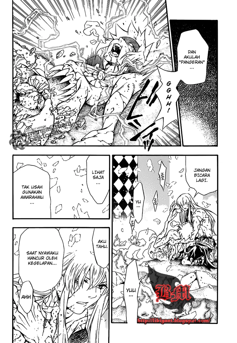 D Gray Man Chapter 200 Gambar 6