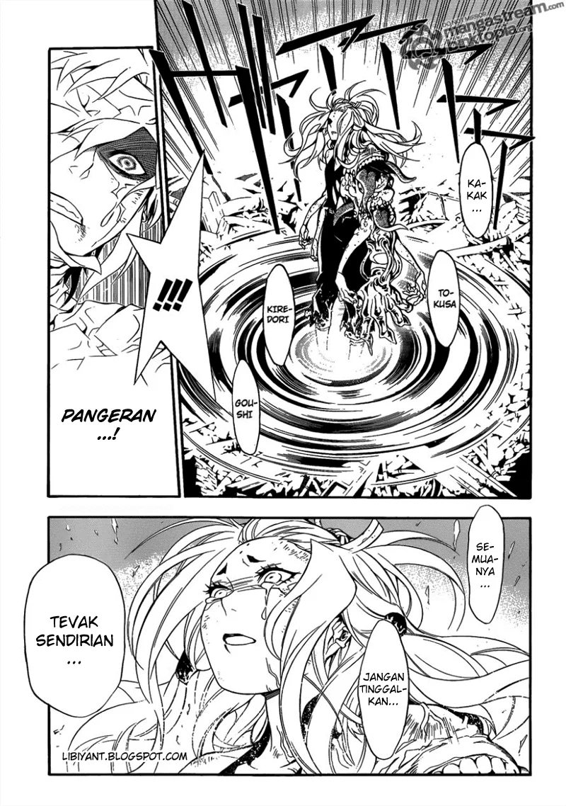 D Gray Man Chapter 201 Gambar 15