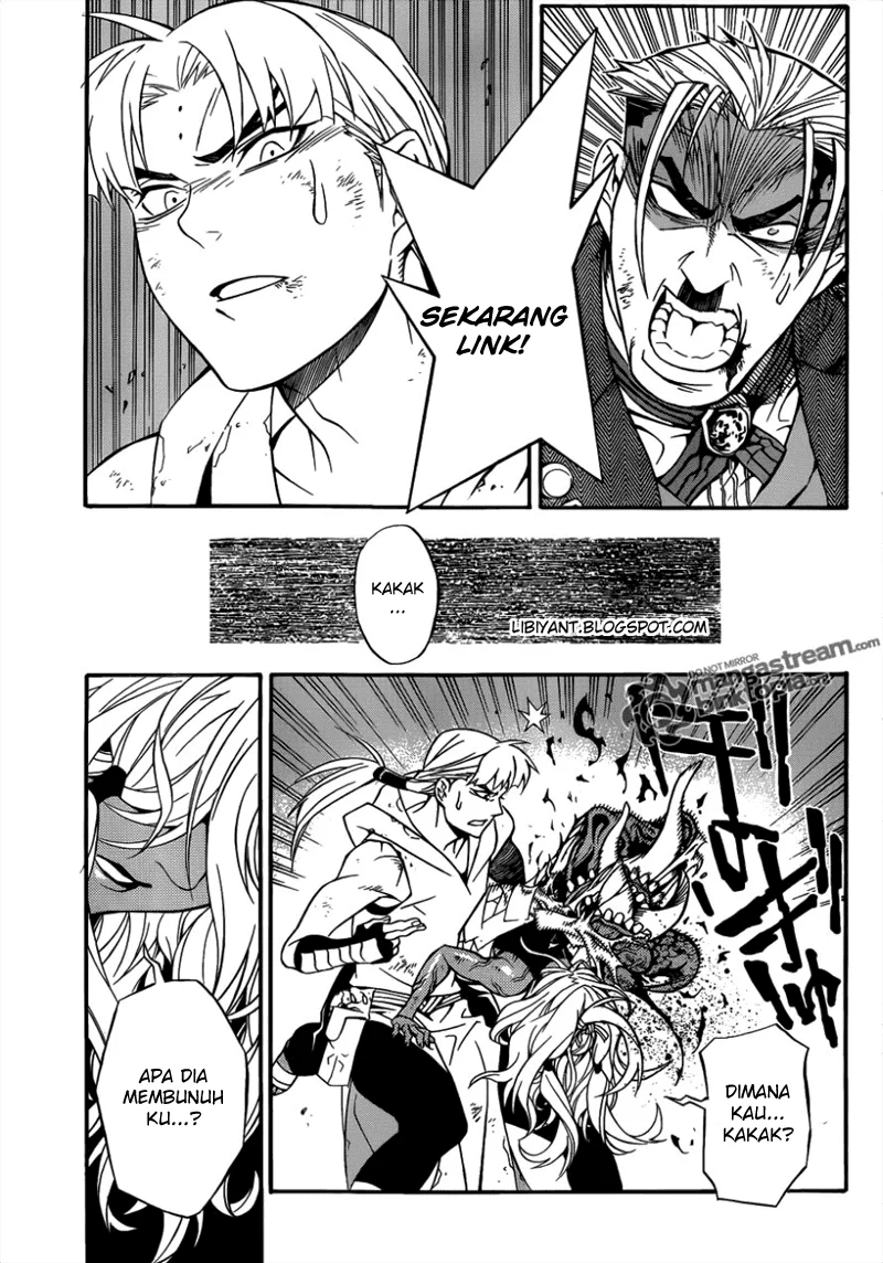 D Gray Man Chapter 201 Gambar 7