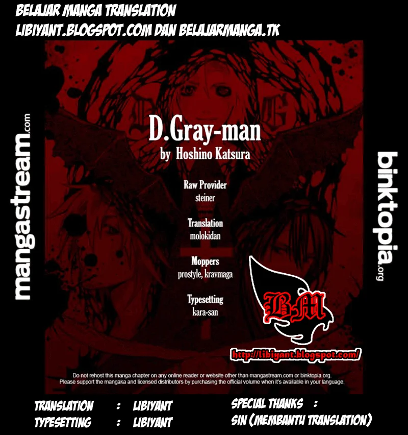 D Gray Man Chapter 202 Gambar 33