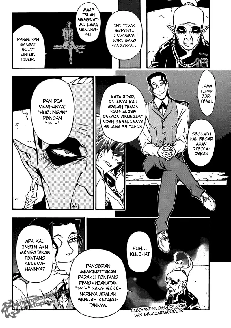 D Gray Man Chapter 202 Gambar 6